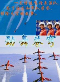 国产视频自拍一区