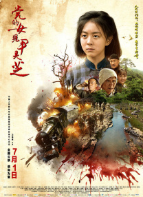 91免费高清视频