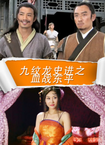 中文字幕一区三区