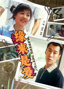 快速复合