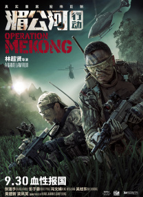成人午夜一区二区三区视频