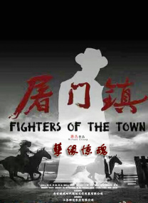 国产在线一区二区
