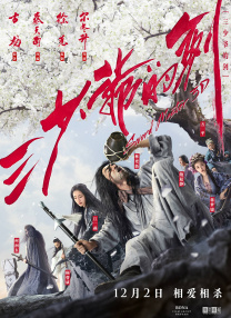 国产成人精品免费午夜