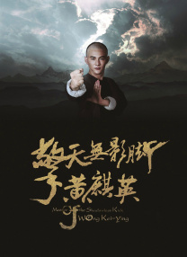 扒开她的内裤把她摸出水软件