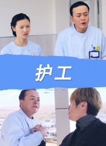 亚洲 欧美 在线 一区