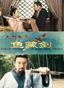 日本免费一区二区三区a区