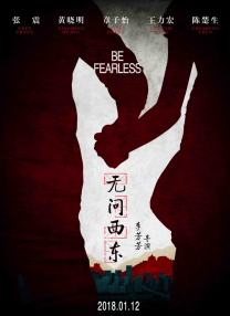 亚洲欧美日本在线