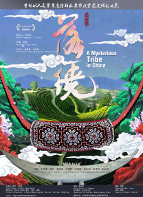 欧美在线亚洲