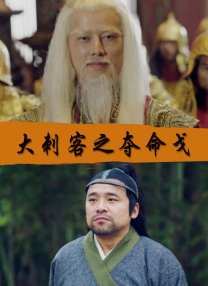 色鬼777