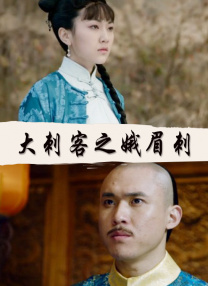 国产欧美在线观看精品一区二区