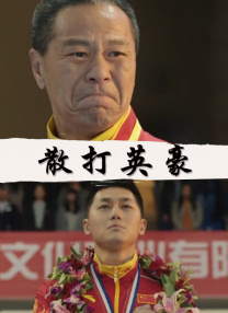 亚洲一级在线观看