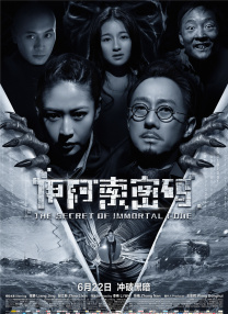 锅锅酱vlog在线观看