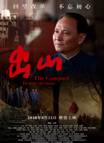成人免费小视频