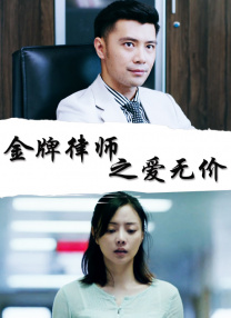 激情视频综合网