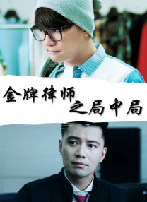 国内精品久久久久久久亚洲