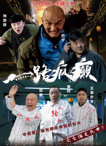 噜噜噜噜天天狠狠