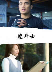 伊人久久综合
