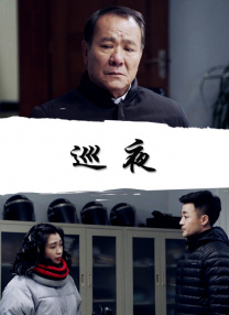 成人网在线观看