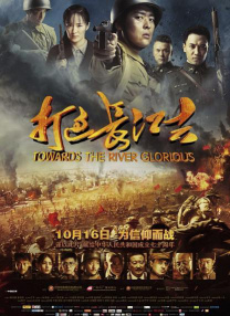 成人性生交大片免费看视频在线