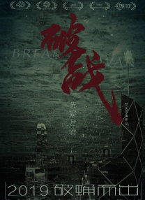 在线中文资源天堂