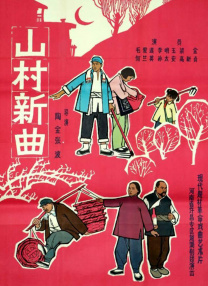 久久国产这里只精品免费