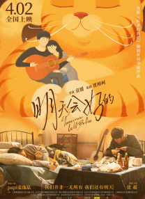 欧美人拘一级毛片