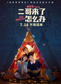 精品处破视频在线观看