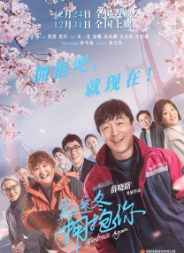 国产亚洲一区二区三区在线观看