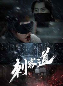 日本欧美一区二区三区