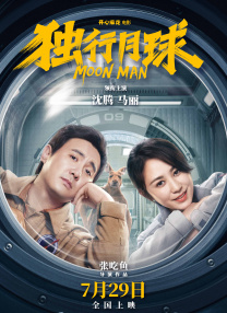 km8kw最新版本