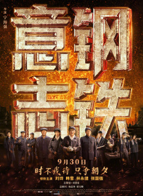 午夜视频网