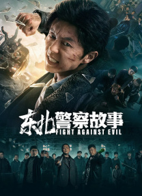午夜国产亚洲精品一区
