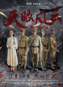 新超碰在线