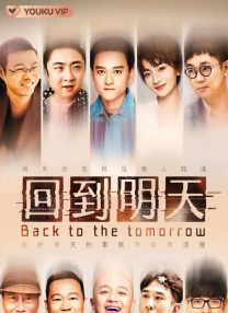 成人福利在线观看