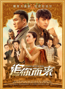 超碰在线高清