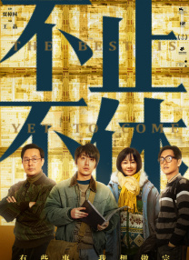 男男♂动漫啪啪免费观看
