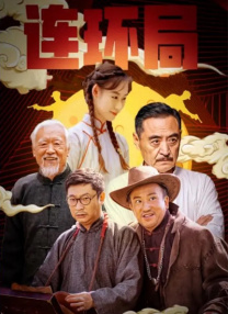 久久国产精品自由自在