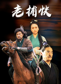 在线繁育