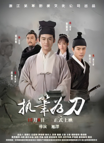我和爱人