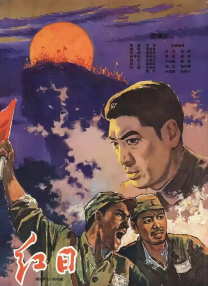 日韩精品专区在线