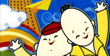 亚洲欧美片