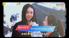补身的灵