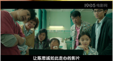 丁香婷婷激情网