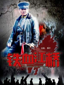 小莹客厅激情