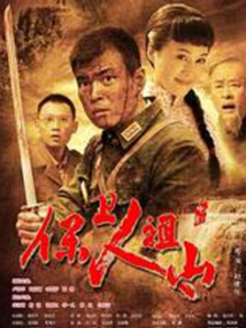 久久精品亚洲国产