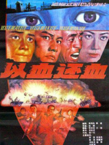 乱人伦短篇