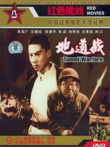 伊人狼人综合