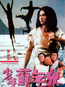 88福利视频