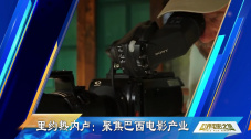 国产亚洲综合精品一区二区三区