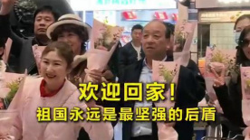 久久夜色精品国产